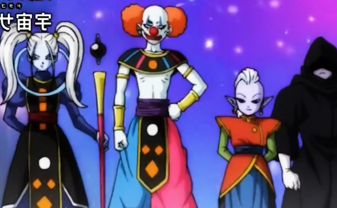 'Dragon Ball Super' God's Of Destruction Of Universe 9 and ...