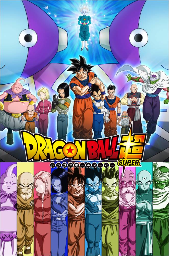 Dragon Ball Super Episode 83 Hello Bulla Vegeta Bulma S 2nd