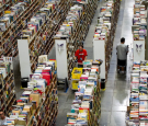 Inside An Amazon.com Distribution Center On Cyber Monday