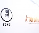 'ATTACK ON TITAN' World Premiere