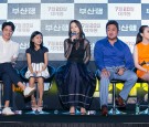 'Train To Busan' Press Conference In Seoul