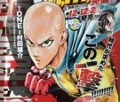 One Punch Man Facebook Profile Photo