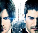 Resident Evil: Vendetta