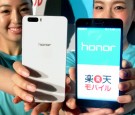 Rakuten Mobile Unveils New Phones