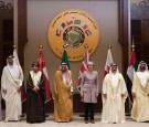 British Prime Minister Attends The 37th Gulf Cooperation Council