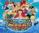 ONE PIECE.com offical photo