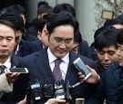 Samsung Vice Chairman Lee Jae-Yong Arrives At Court