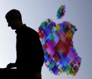 Apple WWDC 2017 Begins in June At The McEnery Convention Centre In San Jose