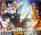 Malaysia bans Ultraman book