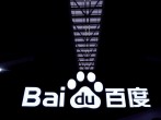 A Baidu sign is seen at the World Internet Conference (WIC) in Wuzhen, Zhejiang province, China