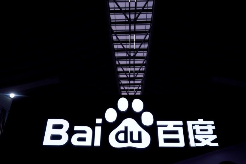 A Baidu sign is seen at the World Internet Conference (WIC) in Wuzhen, Zhejiang province, China