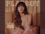 Making History: ‘Playboy’ Mexico Has Its First Ever Trans Woman On Its Cover