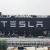  Tesla Shanghai Gigafactory