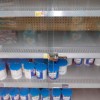 US Baby Formula Shortage: GOP Rep. Raises Alarm After Discovering Massive Stocks in Border Centers for Illegal Migrants