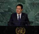 World Leaders Gather At 77th United Nations General Assembly