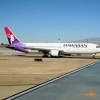 Arizona Passengers Injured After Crashing into Hawaiian Airlines' Airbus A330 Ceiling Following a Turbulence 
