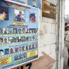 Sinaloa Cartel Drug Trafficker 'El Flaco' Sanctioned by U.S. State Department