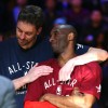 Pau Gasol Gets Emotional Talking About Kobe Bryant as Los Angeles Lakers Retire His Jersey