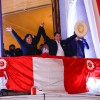 Peru President, Ex-President Under Investigation for Alleged Money Laundering  