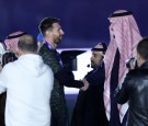 Lionel Messi Gets Up to $25 Million To Promote Saudi Arabia  