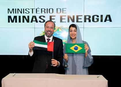 (WAM) - UAE Minister of State for International Cooperation, HE Reem Al Hashimy and Brazilian Minister of Mines and Energy, Alexandre Silveira during the official visit in June