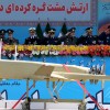 Bolivia Wants Drones From Iran But Argentina Is Not Happy About It