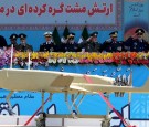 Bolivia Wants Drones From Iran But Argentina Is Not Happy About It