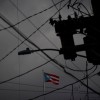 Puerto Rico Government's Deal With Infamous Coal Powerplant Operator Slammed Over Secrecy HP is same