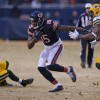 Green Bay Packers, Chicago Bears in NFL Action This Weekend