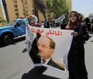 Protestors Support PM Maliki 