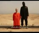 James Foley appears to be beheaded by ISIS