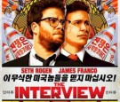 seth-rogen-james-franco-the-interview