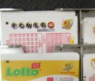 Powerball-lottery-lotto-ticket