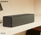 Sony SRS-X3 Bluetooth speaker