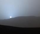 Mars Blue Sunset