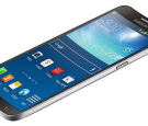 Samsung Galaxy S5 Curved Screen Rumor