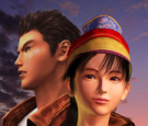 Shenmue 