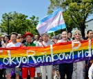 tokyo gay pride