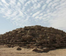 Edfu Pyramid