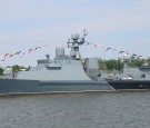 russian frigate dagestan