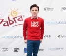 Drake Bell