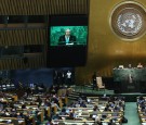 World Leaders Address The UN General Assmebly