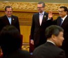 First Ministerial Meeting Of China-CELAC Forum