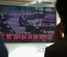 South Korea Reacts To North Korea's Rocket Launch